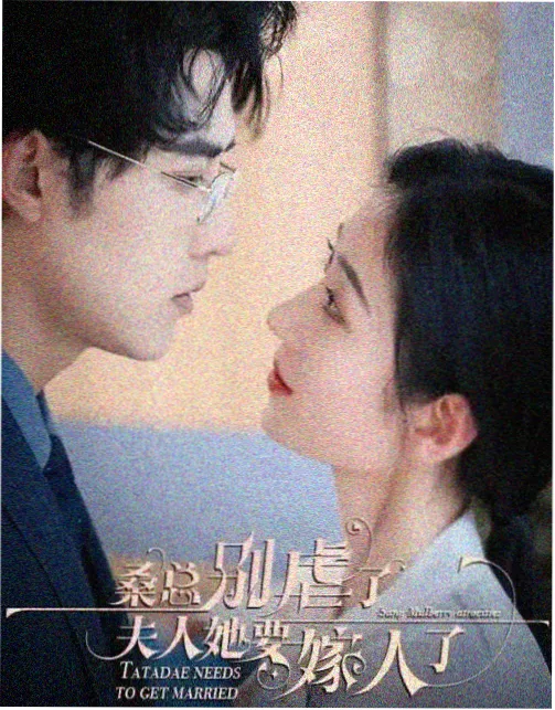 国产剧集江城旧事在线观看