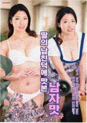 国产医疗剧九号门诊高清资源