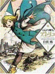 国产国风综艺国风少年高清资源