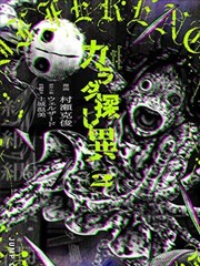 国产短剧三分钟甜宠在线观看