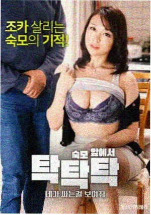 国产刑侦剧追光者档案高清资源
